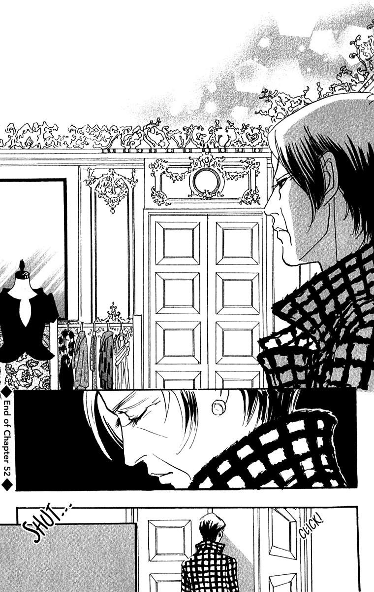 Read Real Clothes Manga Online