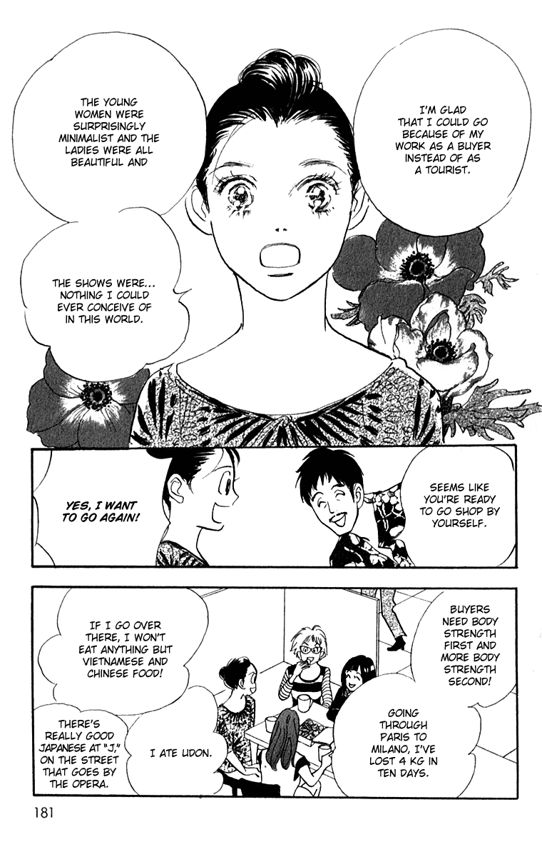 Read Real Clothes Manga Online