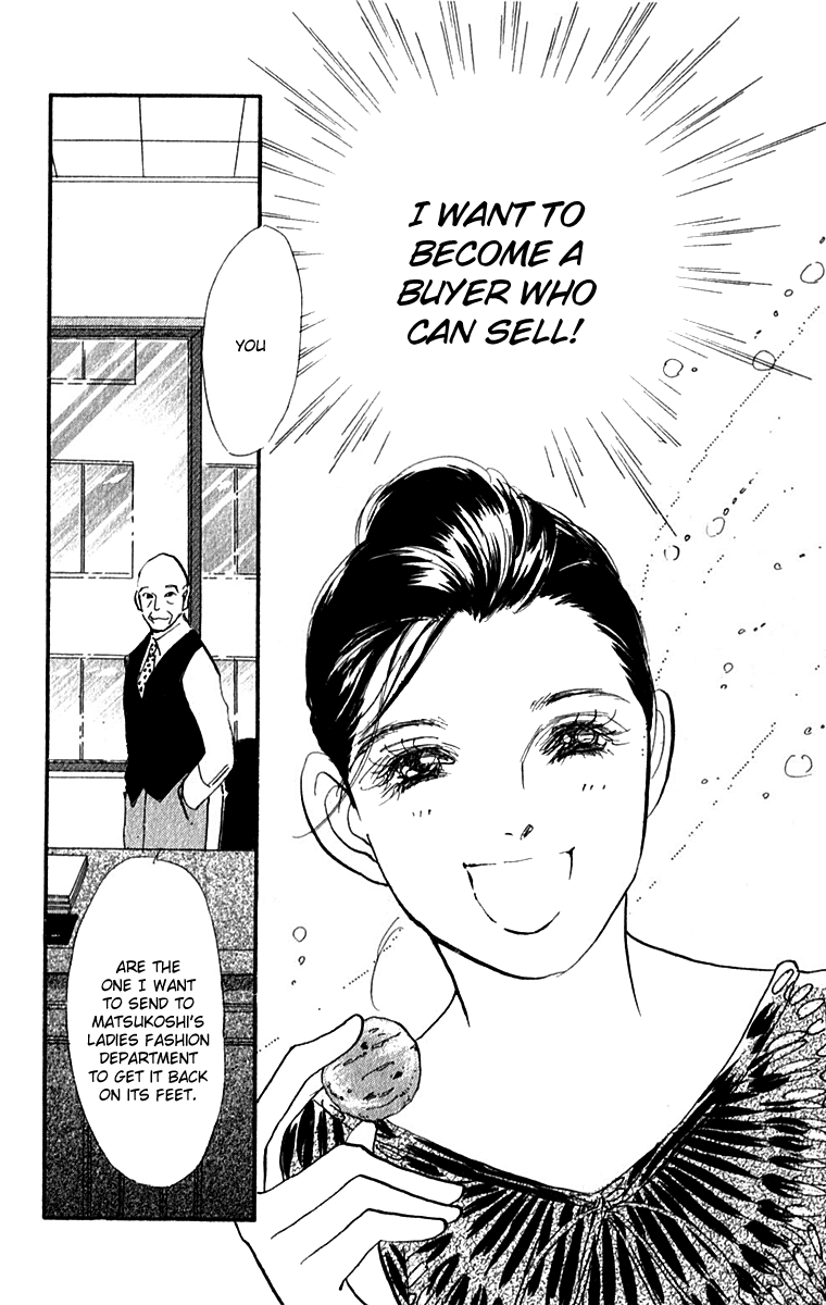Read Real Clothes Manga Online
