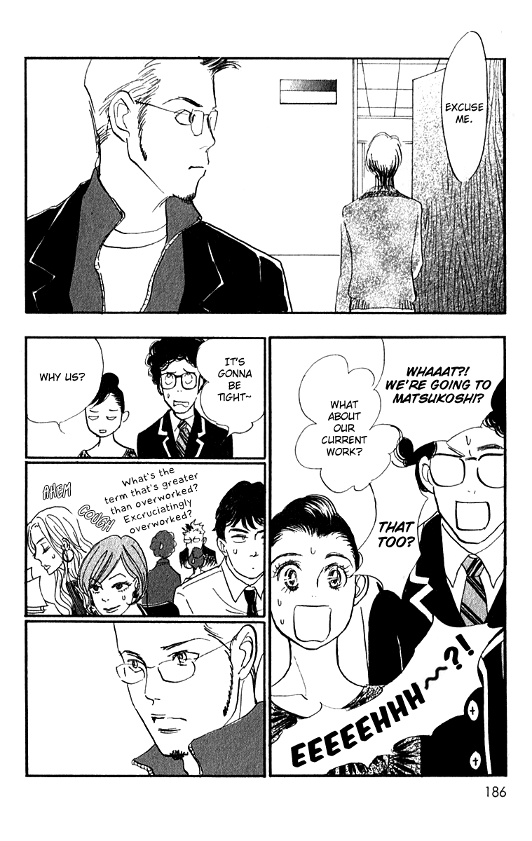Read Real Clothes Manga Online