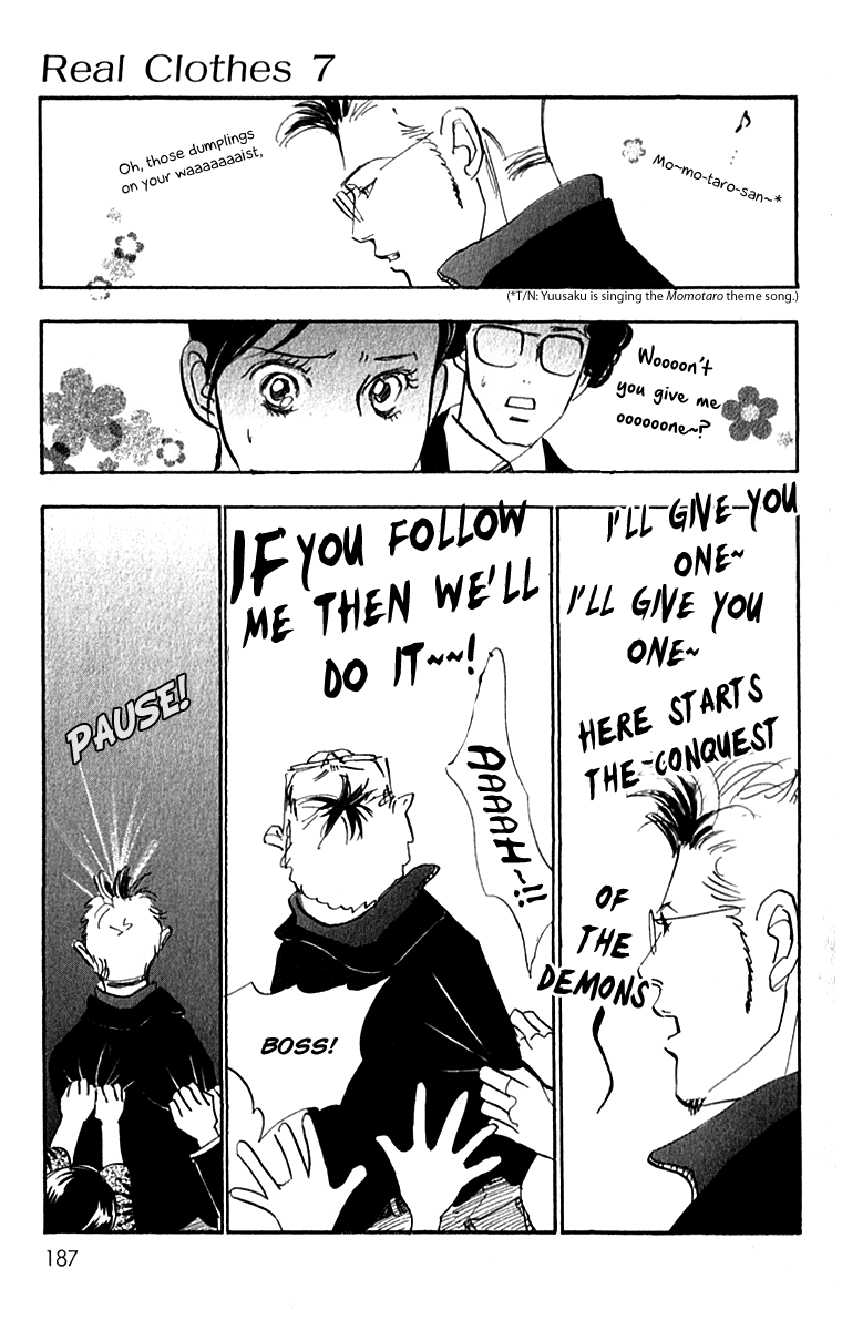 Read Real Clothes Manga Online