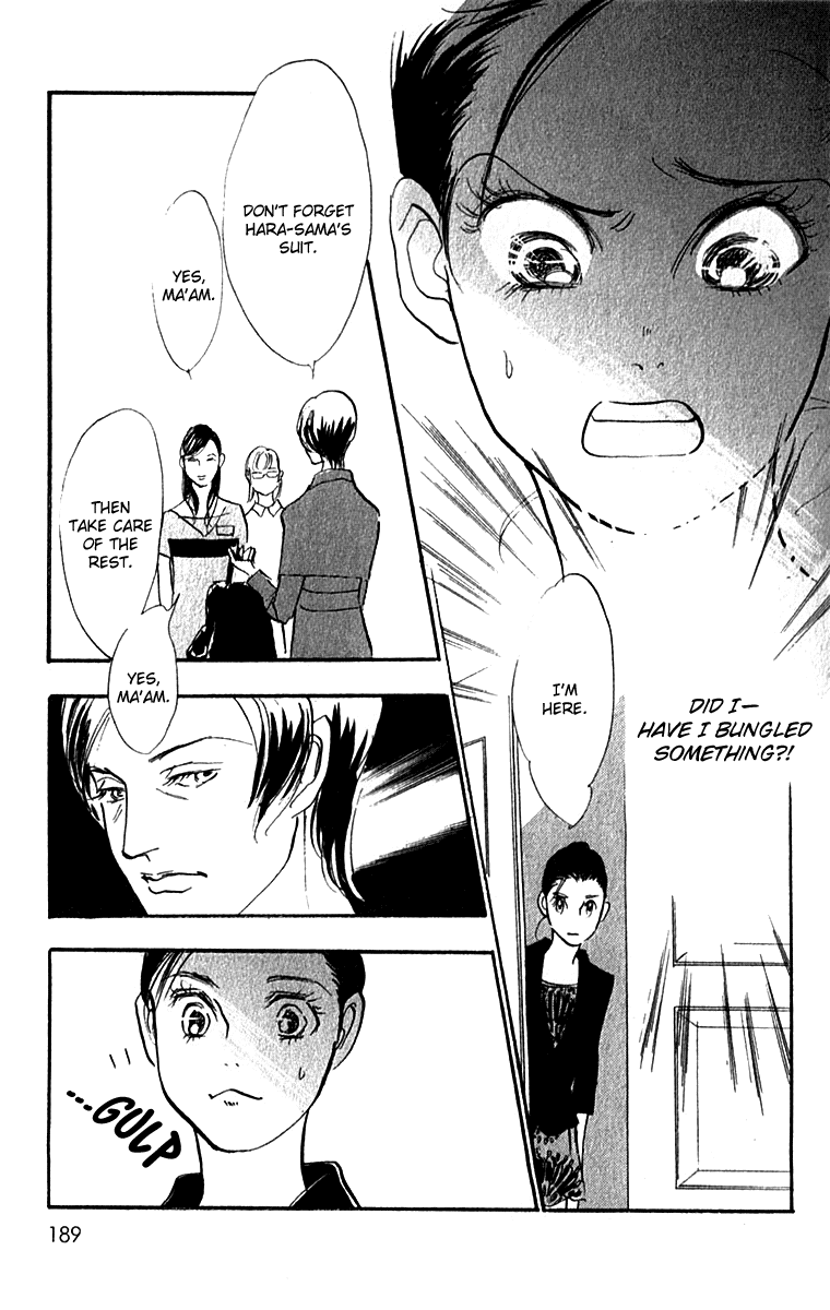 Read Real Clothes Manga Online