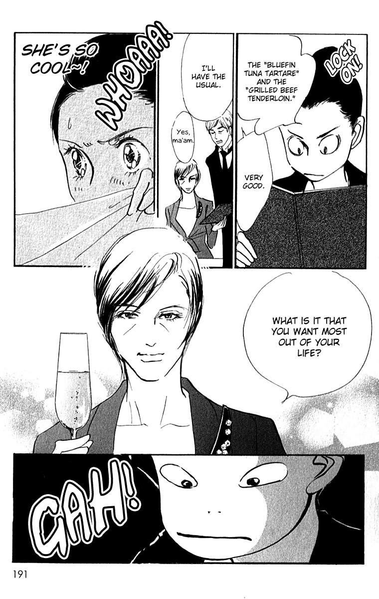 Read Real Clothes Manga Online