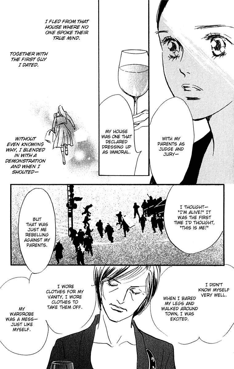 Read Real Clothes Manga Online