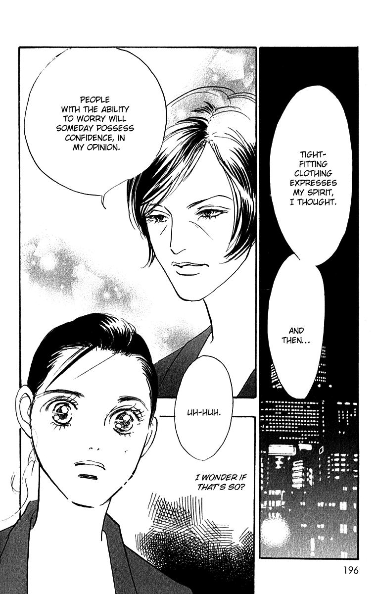 Read Real Clothes Manga Online