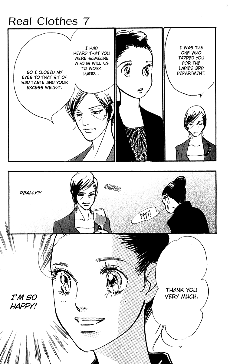 Read Real Clothes Manga Online