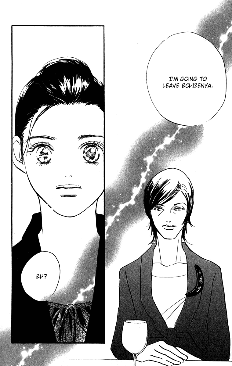 Read Real Clothes Manga Online