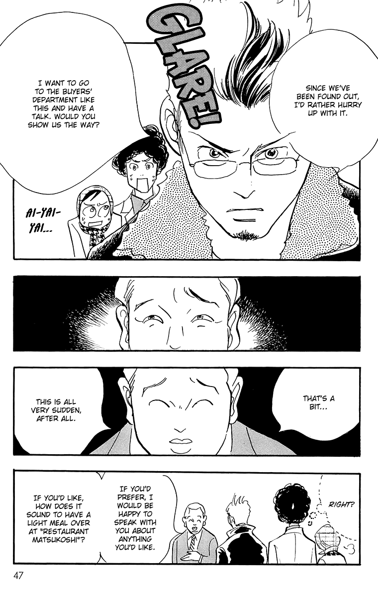 Read Real Clothes Manga Online