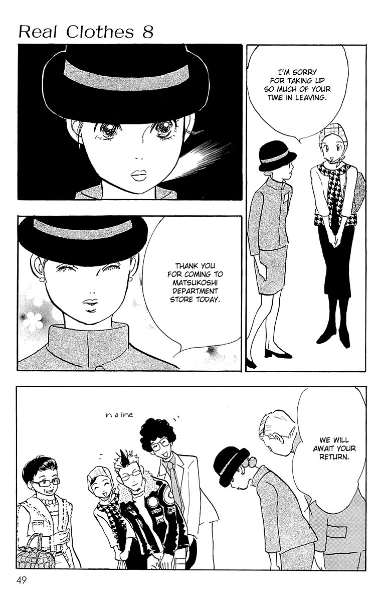 Read Real Clothes Manga Online