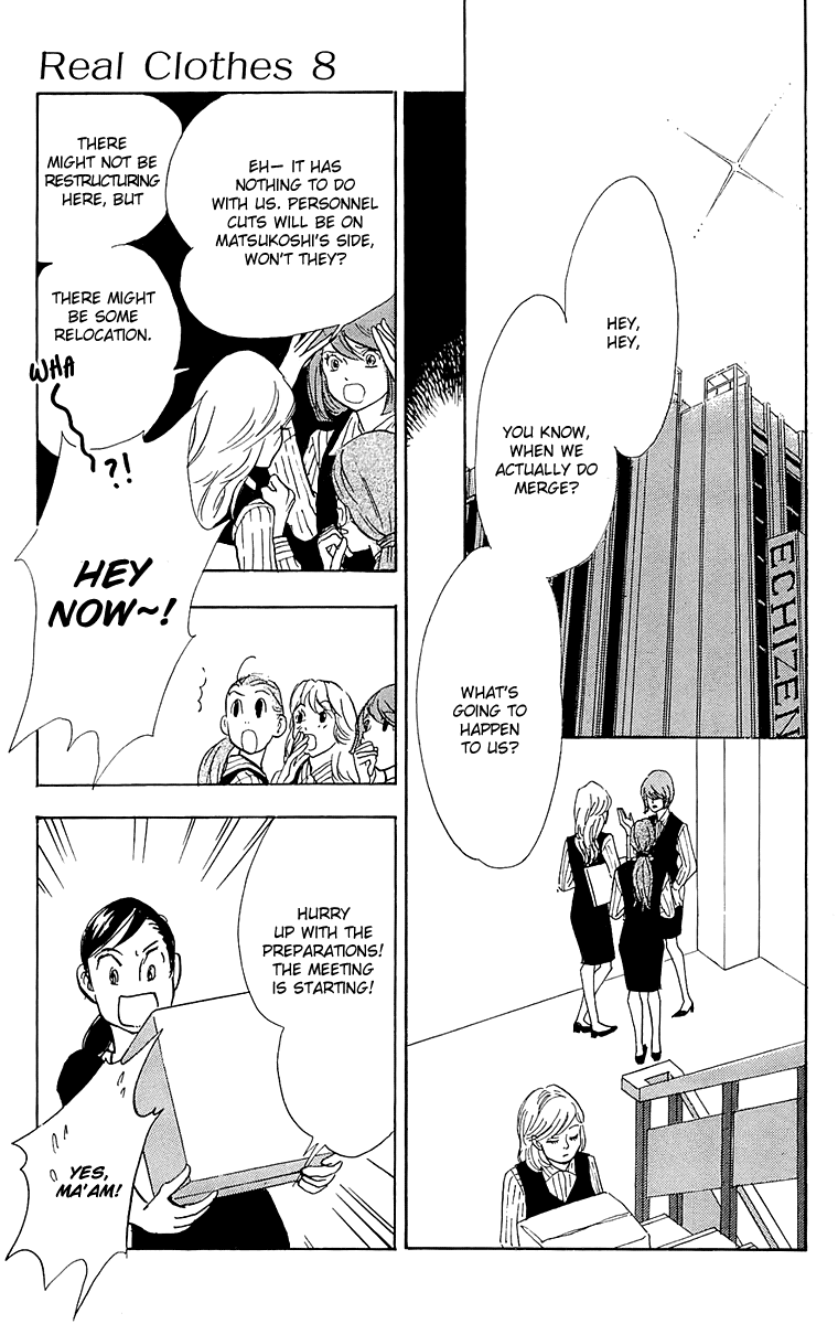 Read Real Clothes Manga Online