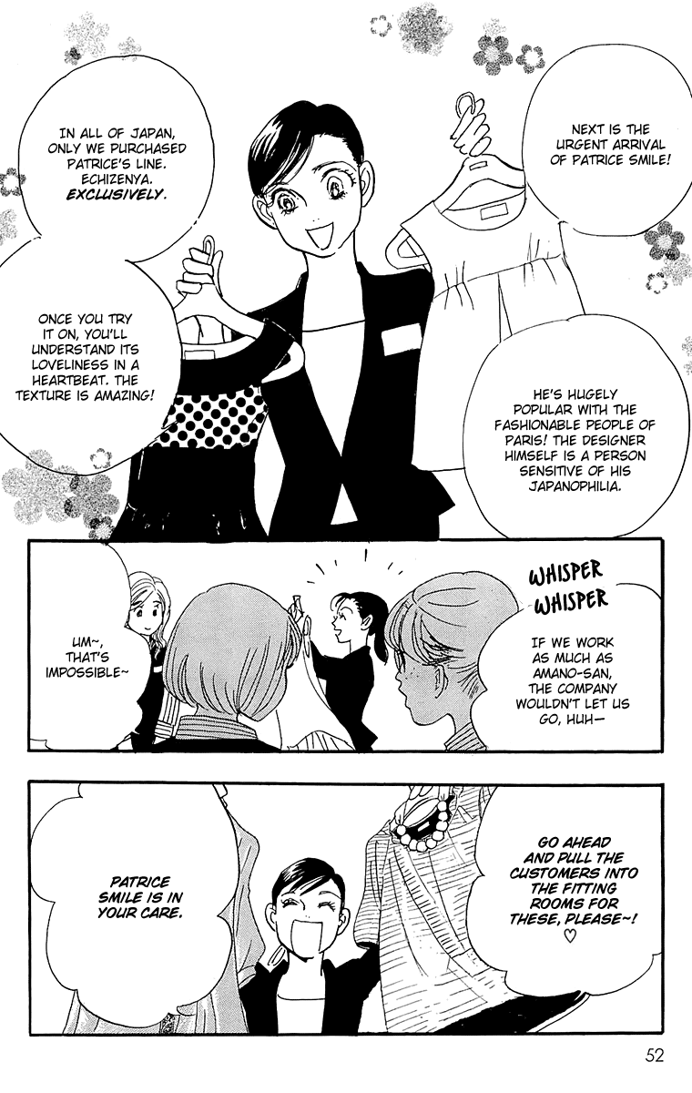 Read Real Clothes Manga Online