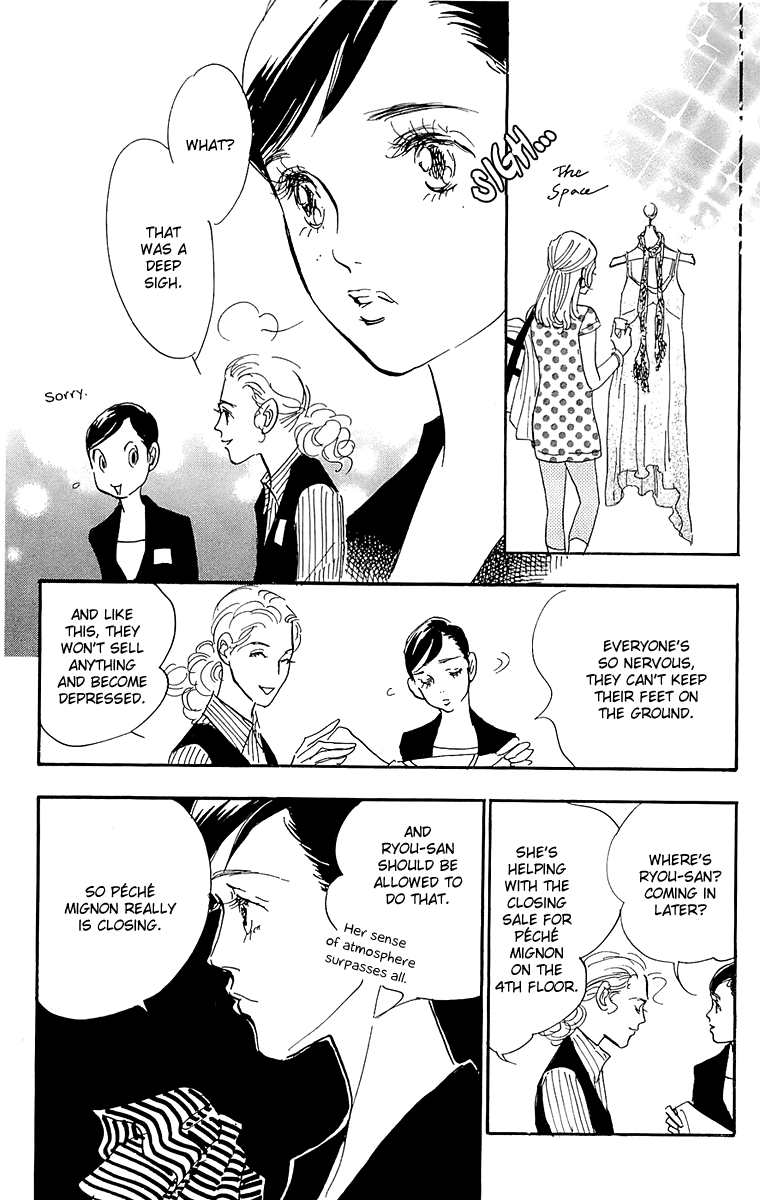 Read Real Clothes Manga Online