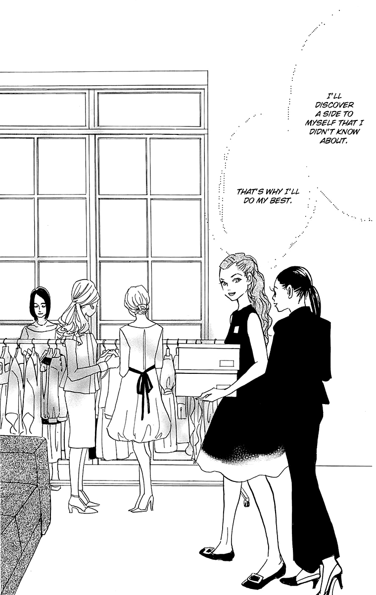 Read Real Clothes Manga Online
