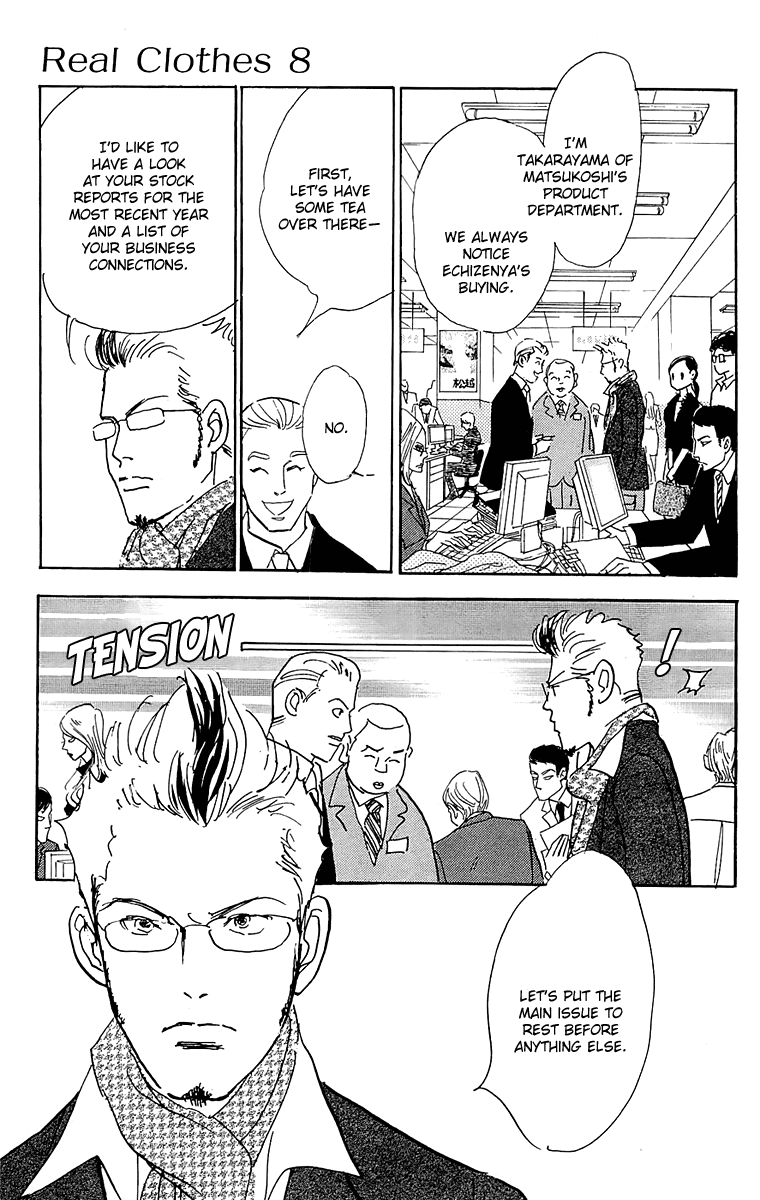 Read Real Clothes Manga Online
