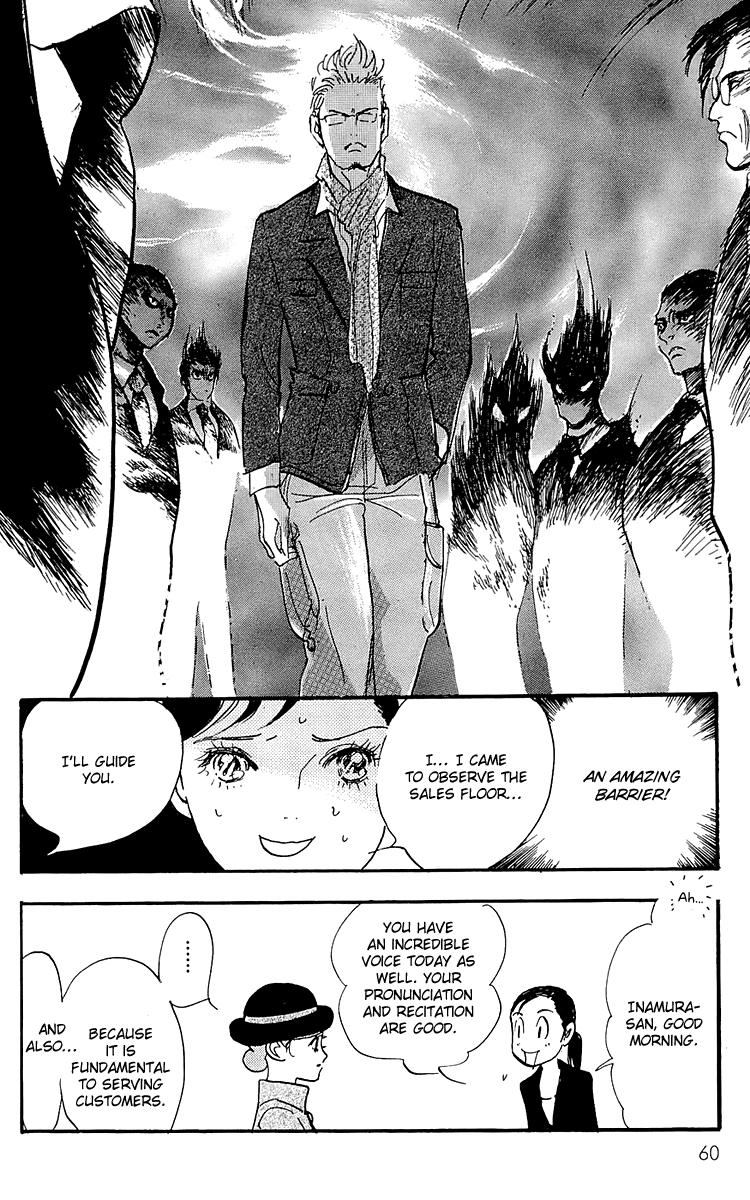 Read Real Clothes Manga Online