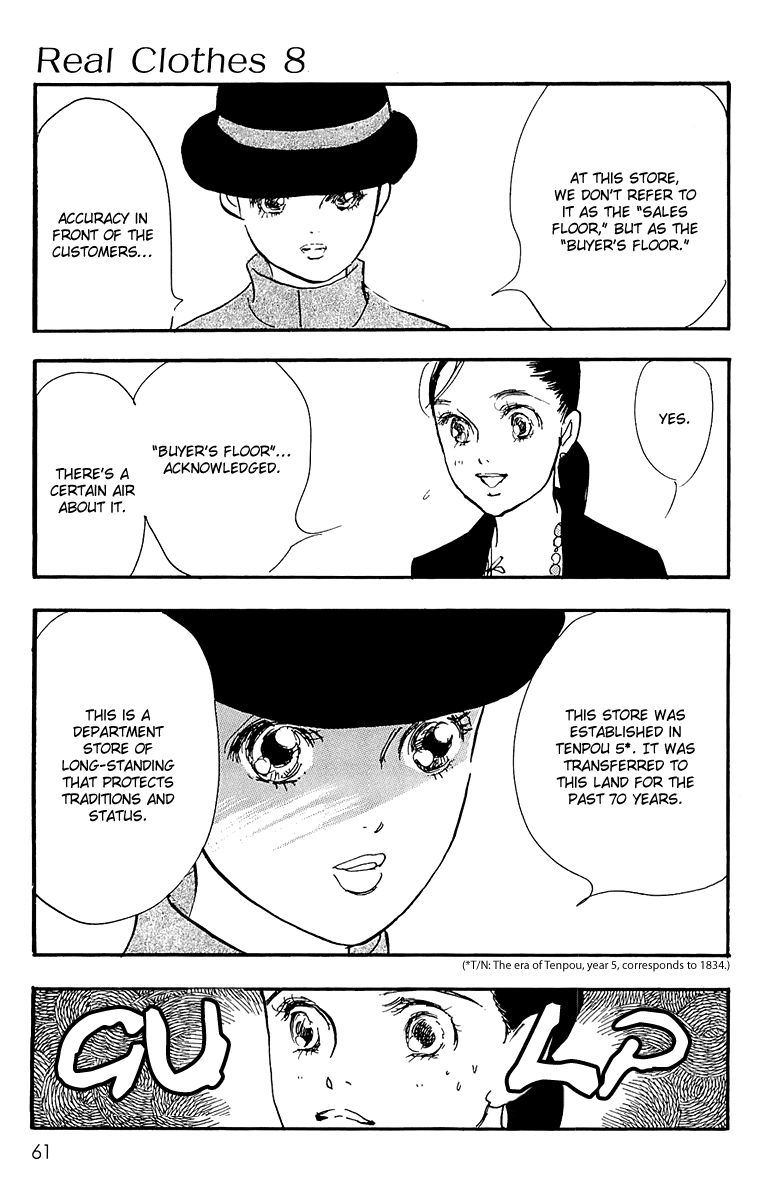 Read Real Clothes Manga Online