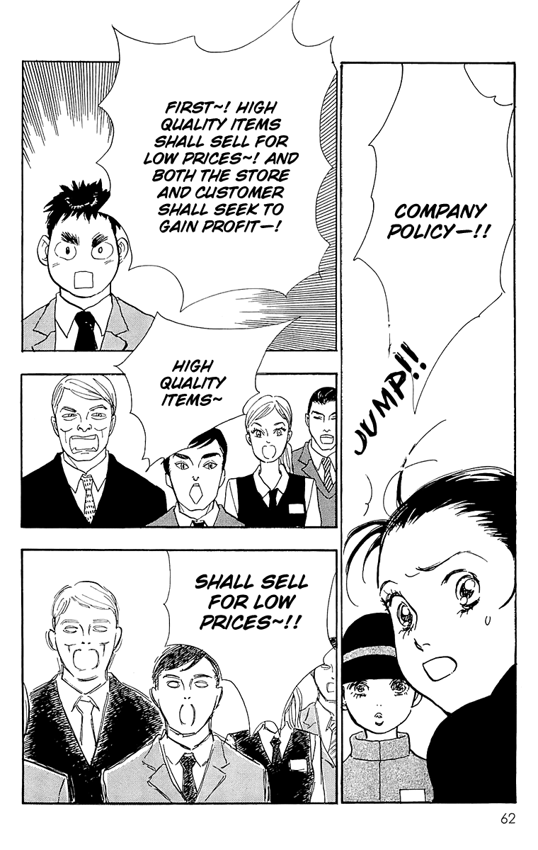 Read Real Clothes Manga Online