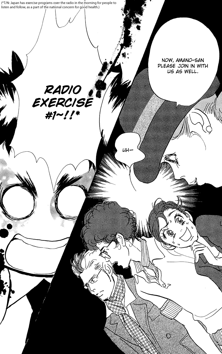 Read Real Clothes Manga Online