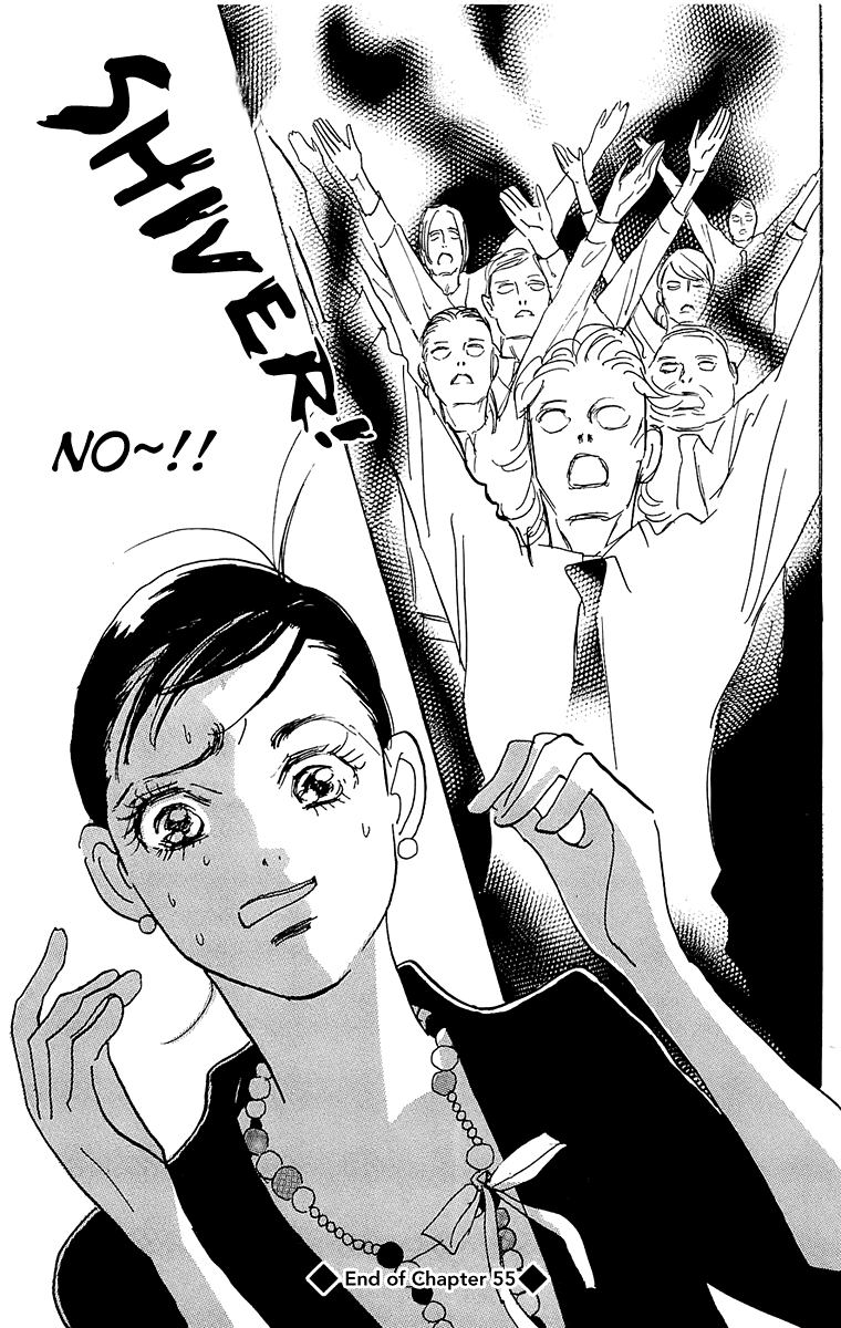 Read Real Clothes Manga Online