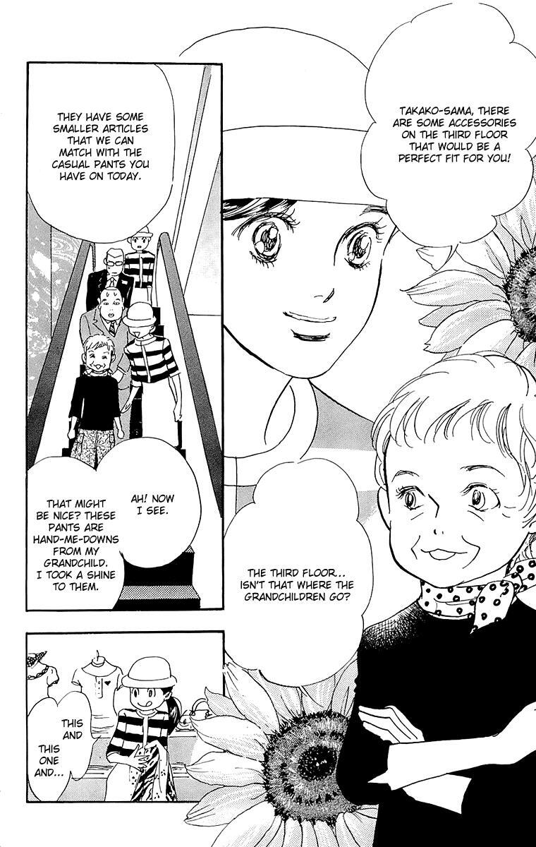 Read Real Clothes Manga Online