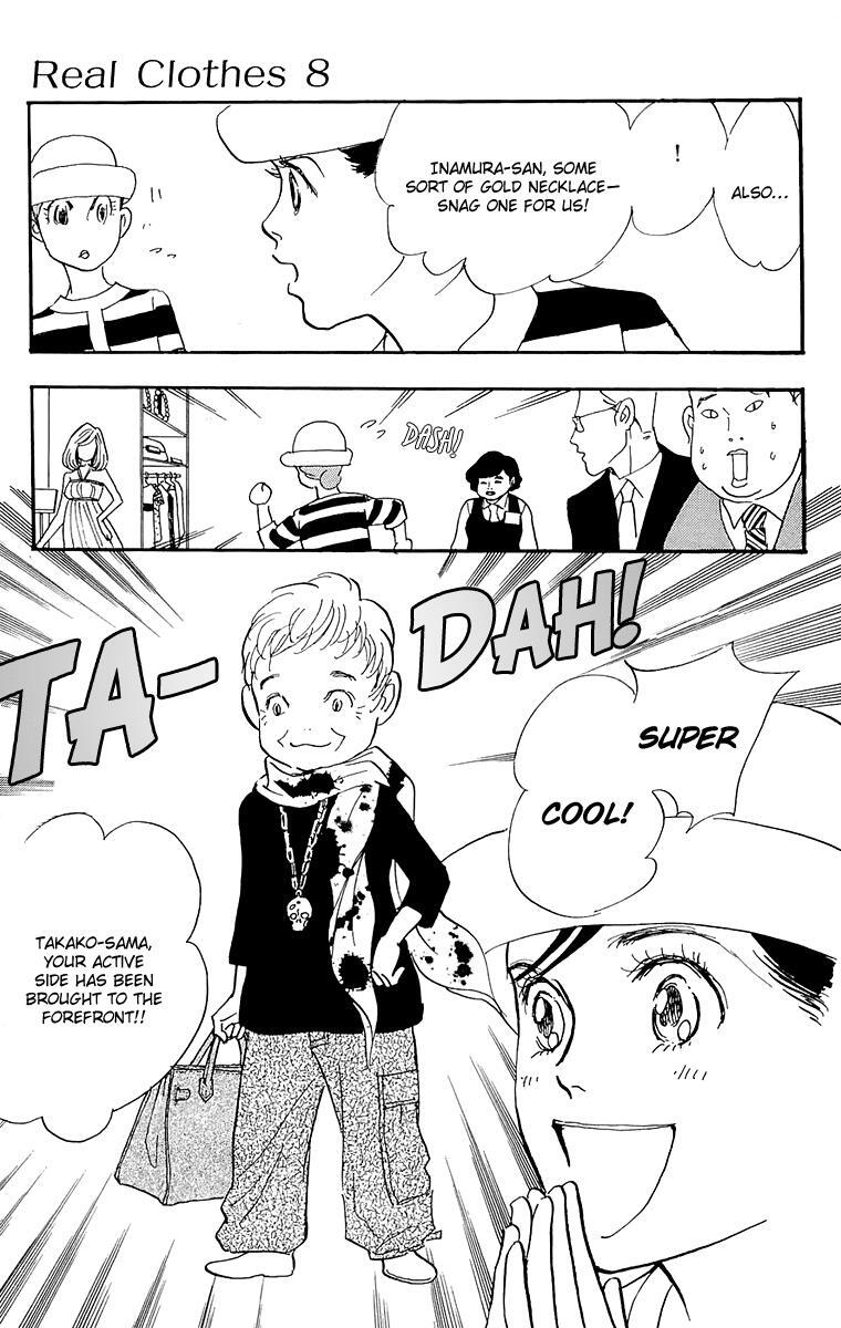 Read Real Clothes Manga Online