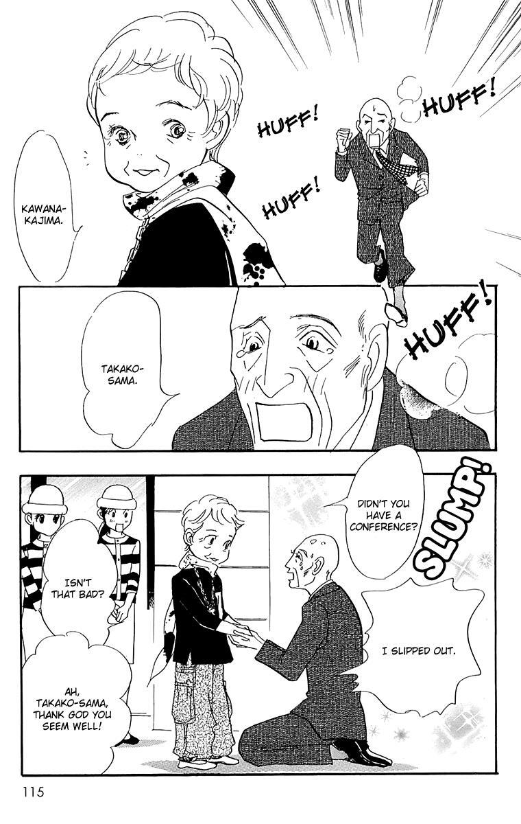 Read Real Clothes Manga Online