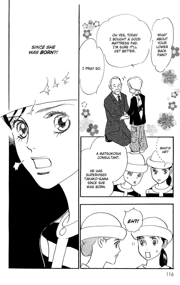Read Real Clothes Manga Online