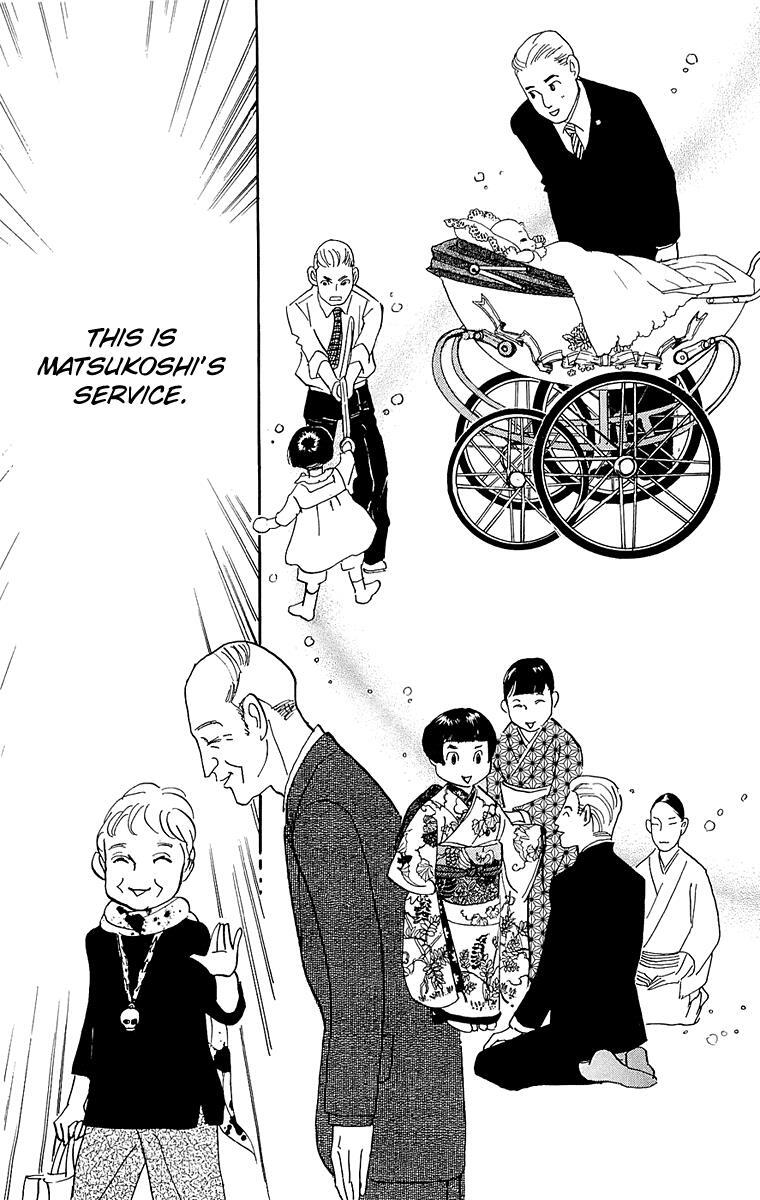 Read Real Clothes Manga Online