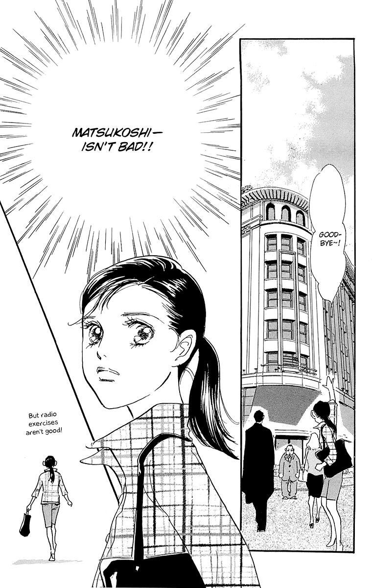 Read Real Clothes Manga Online