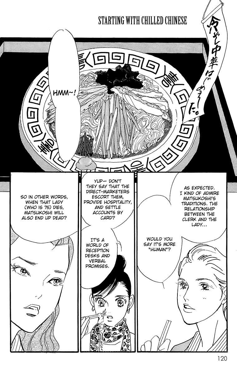 Read Real Clothes Manga Online