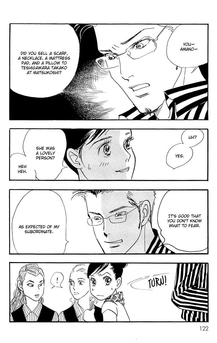 Read Real Clothes Manga Online