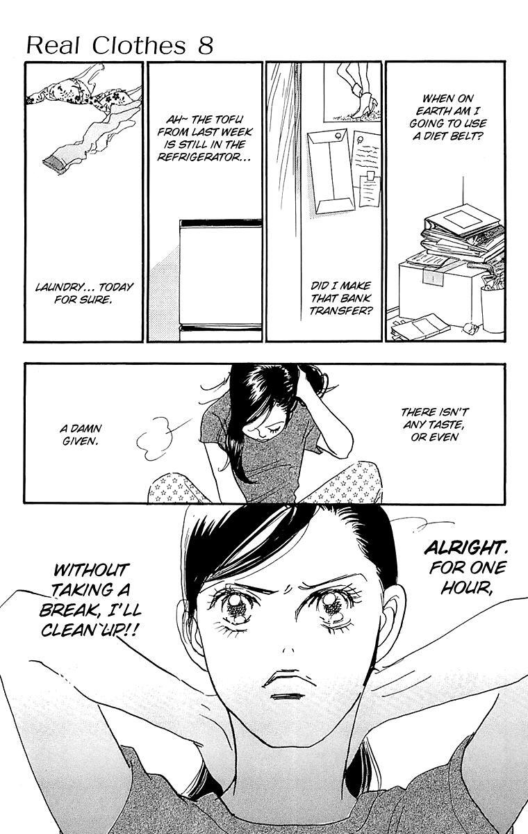 Read Real Clothes Manga Online