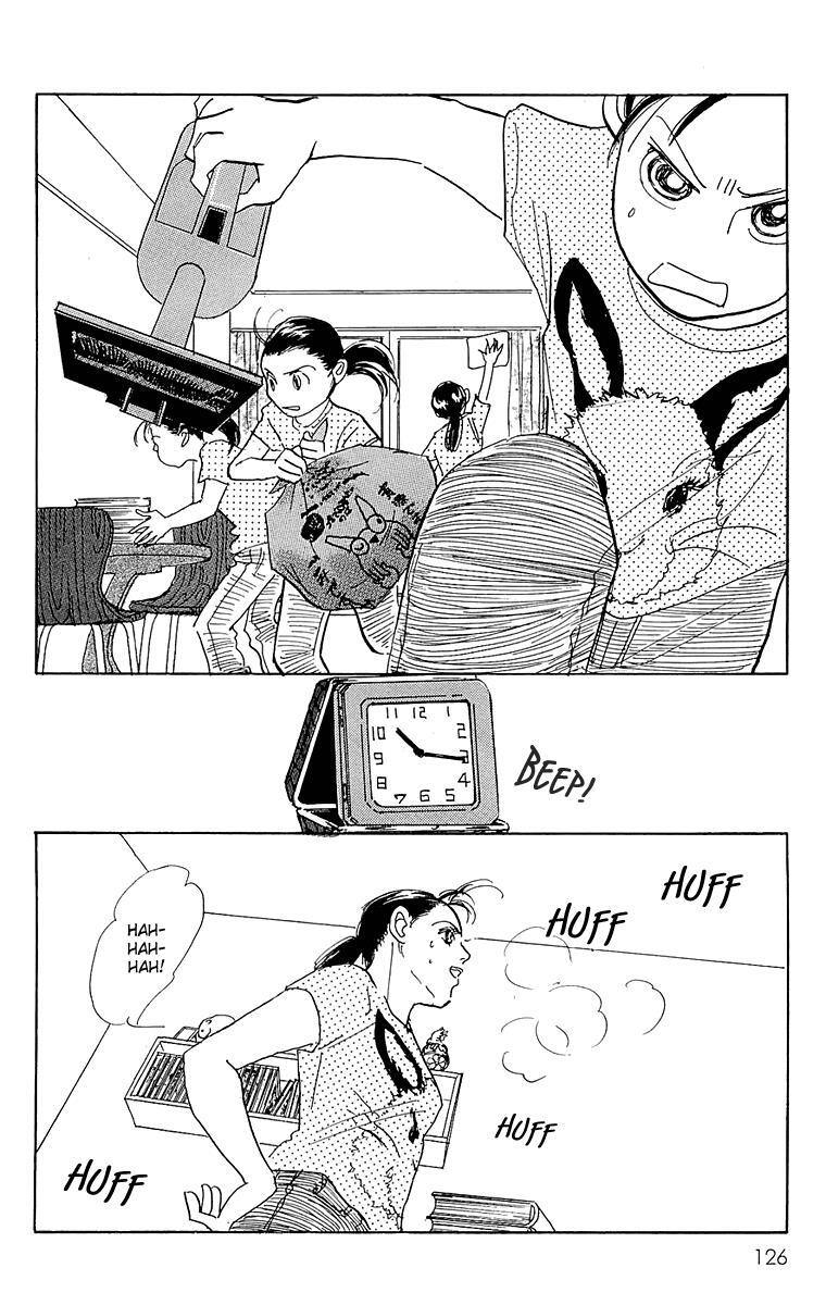 Read Real Clothes Manga Online