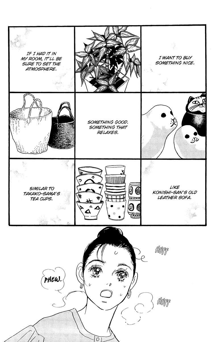 Read Real Clothes Manga Online