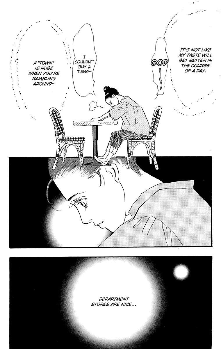 Read Real Clothes Manga Online