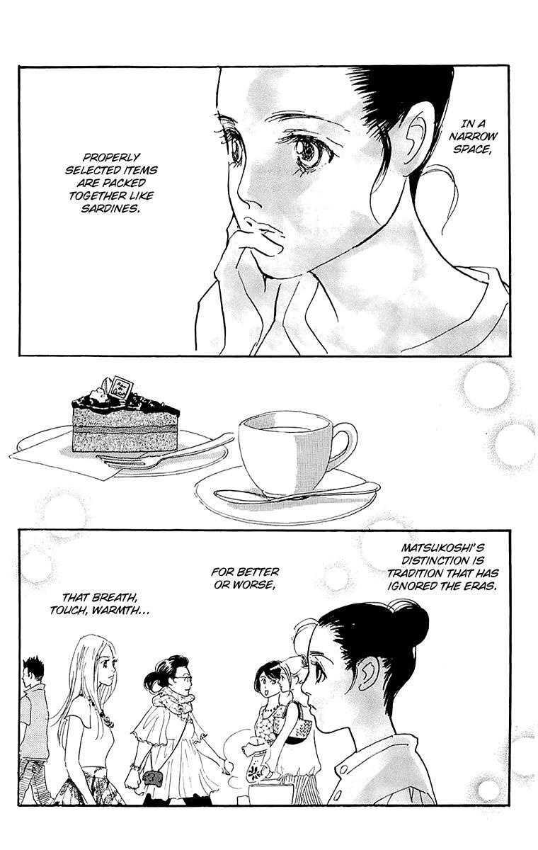 Read Real Clothes Manga Online