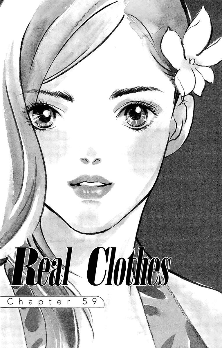 Read Real Clothes Manga Online