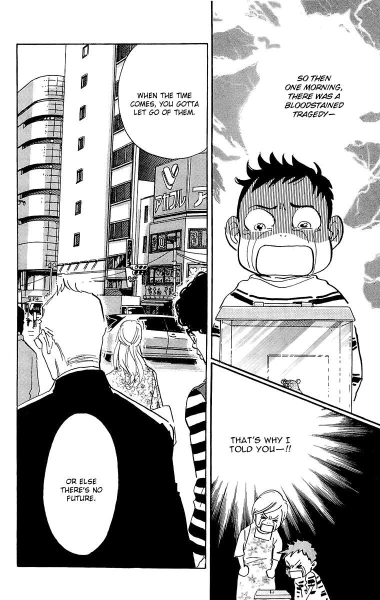 Read Real Clothes Manga Online