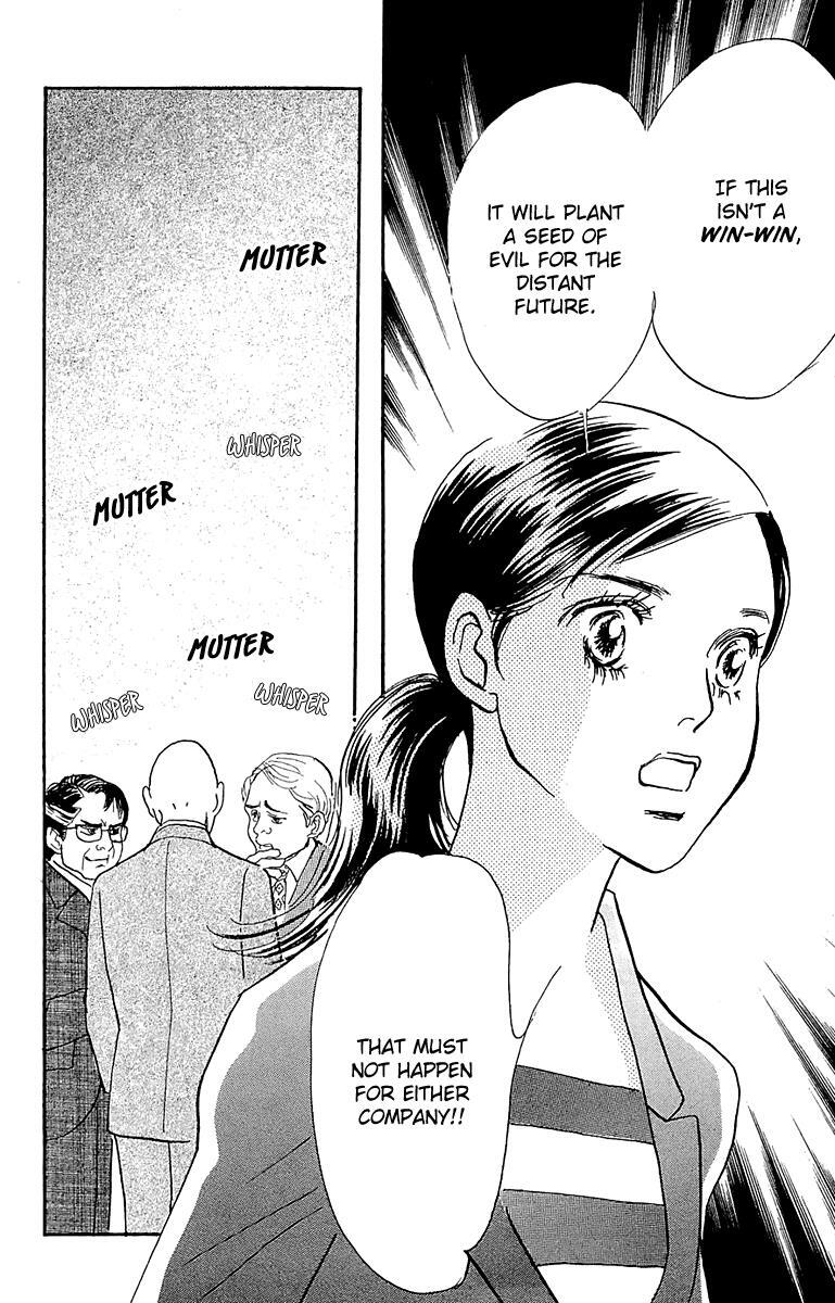 Read Real Clothes Manga Online