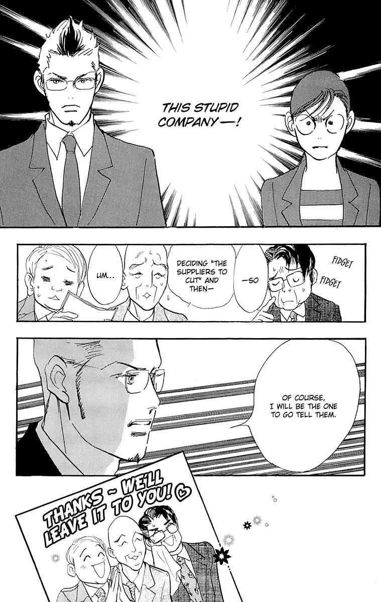 Read Real Clothes Manga Online