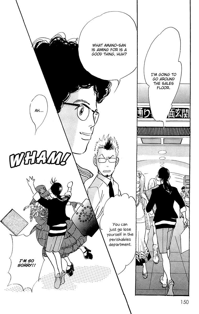 Read Real Clothes Manga Online