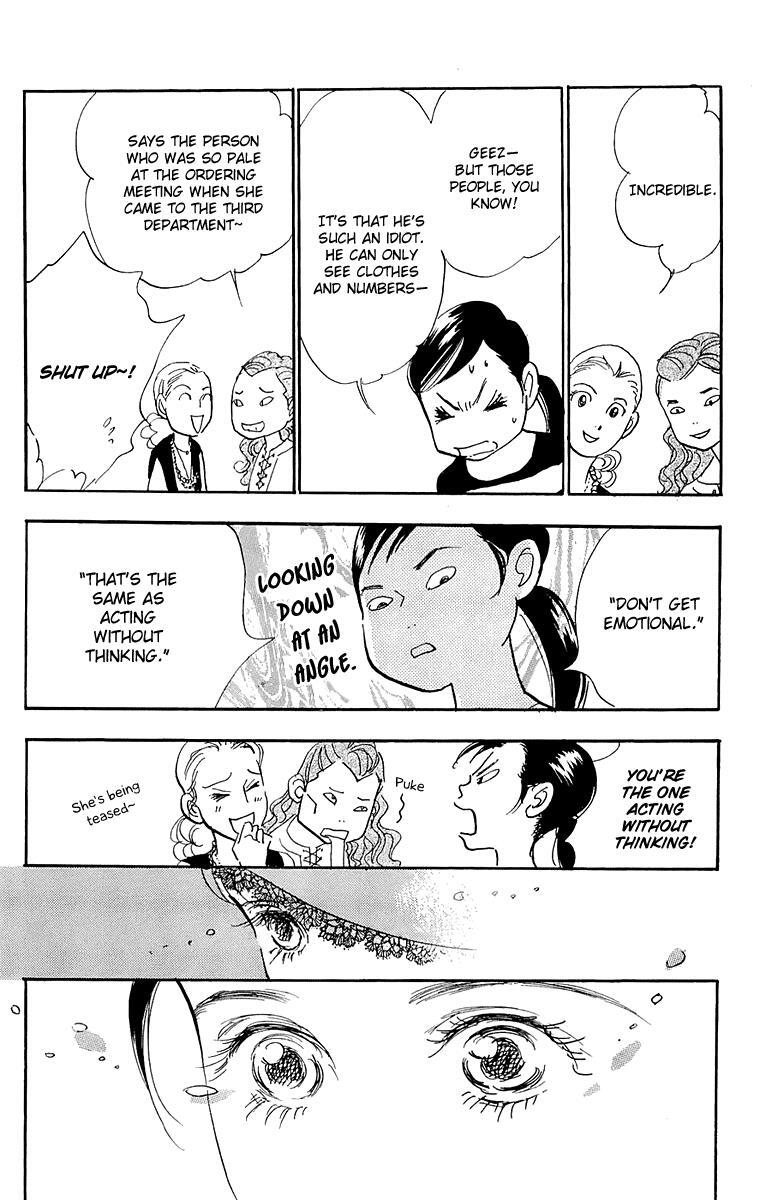 Read Real Clothes Manga Online