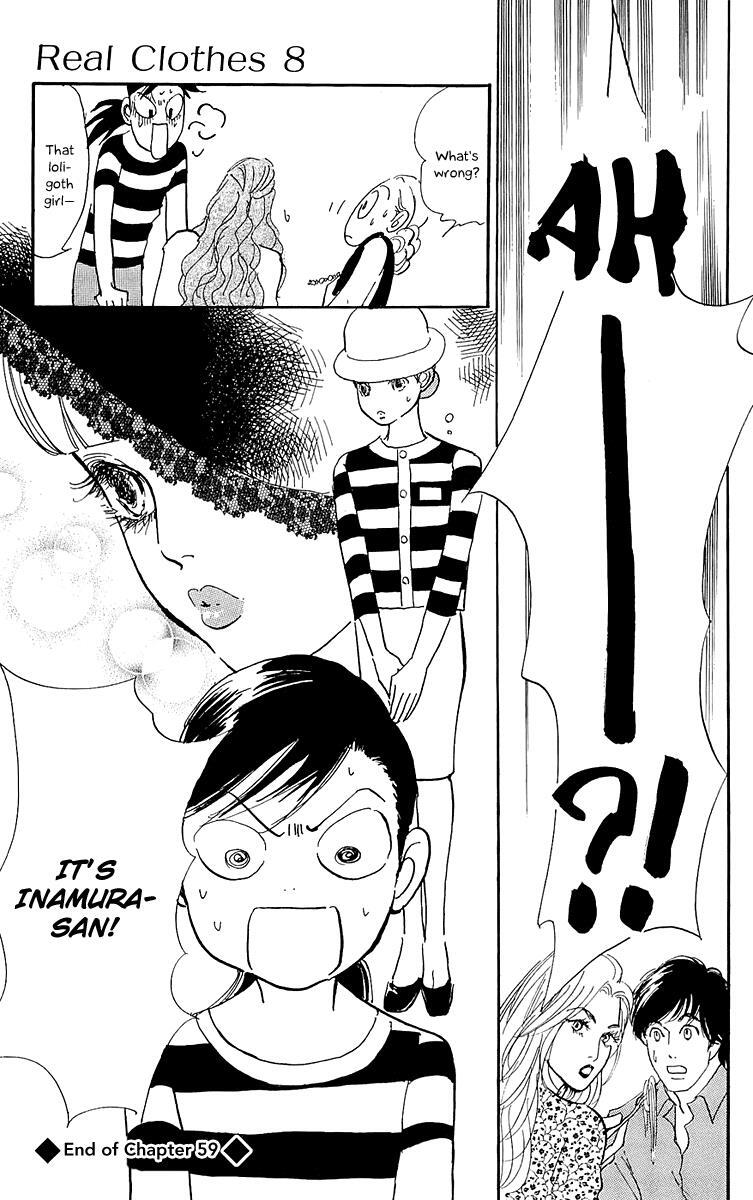 Read Real Clothes Manga Online