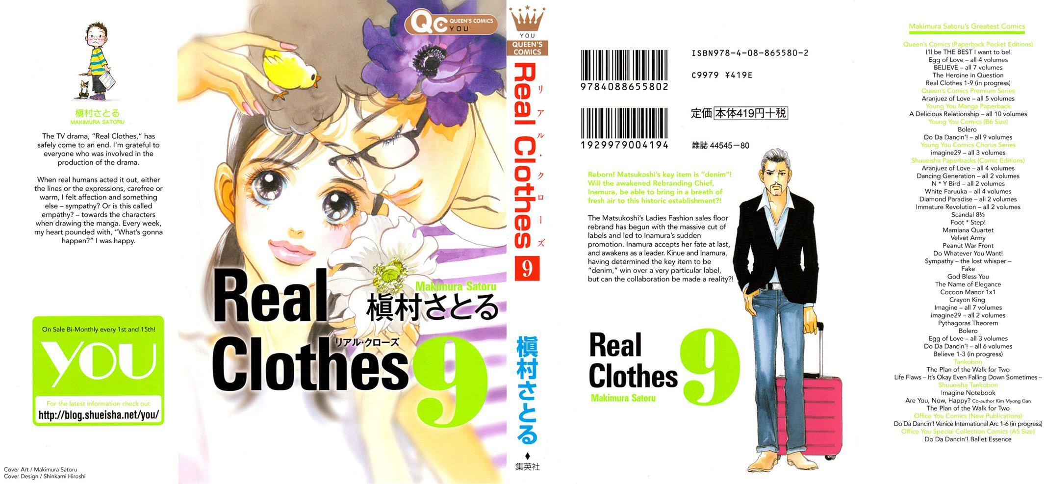 Read Real Clothes Manga Online