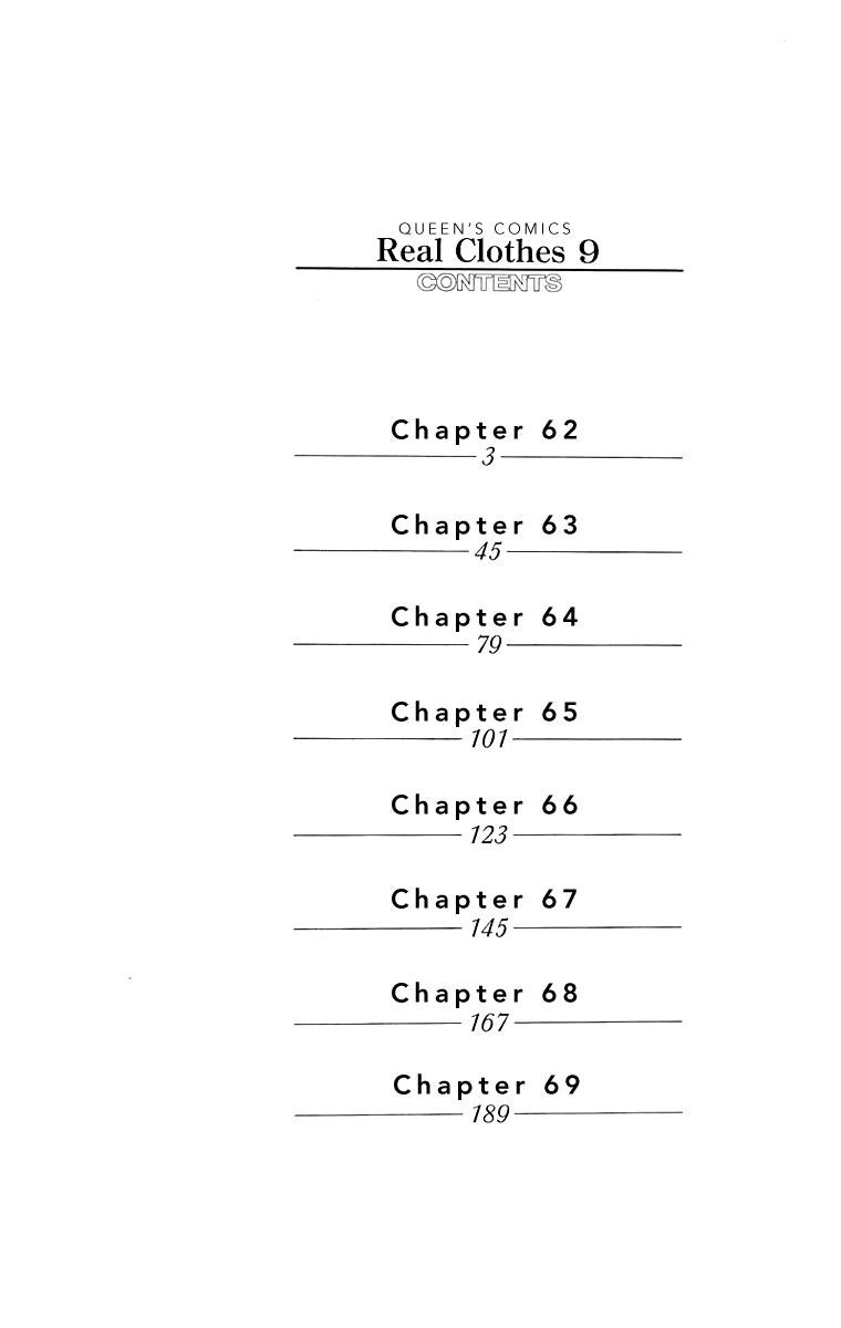 Read Real Clothes Manga Online