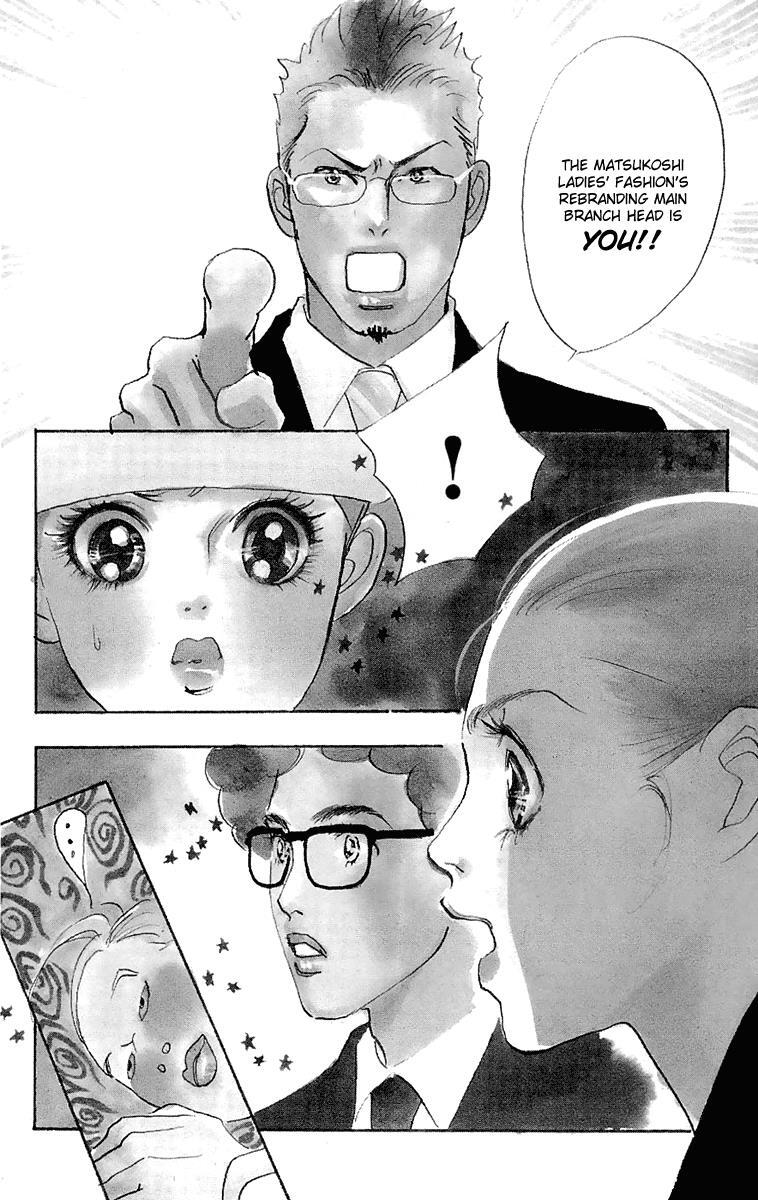 Read Real Clothes Manga Online