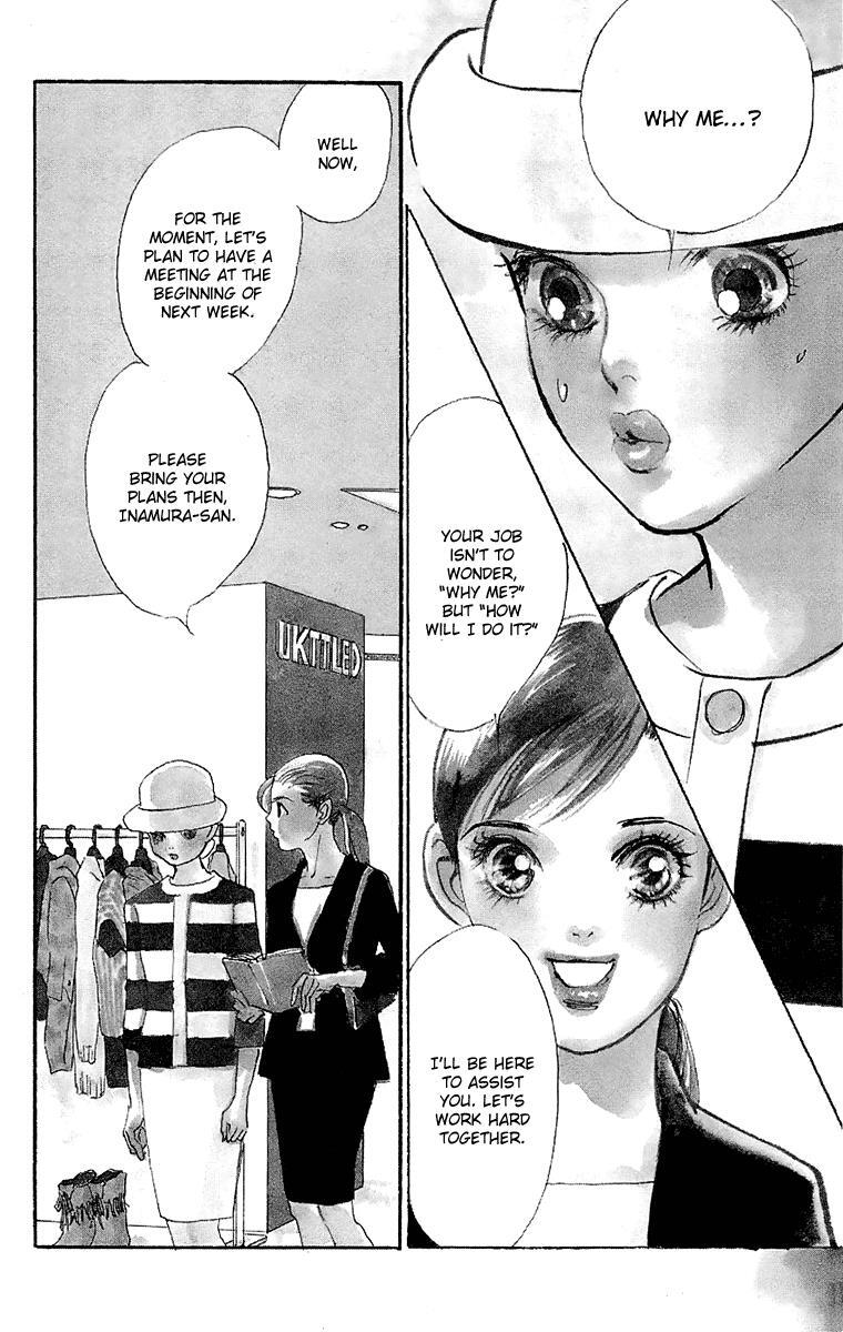 Read Real Clothes Manga Online