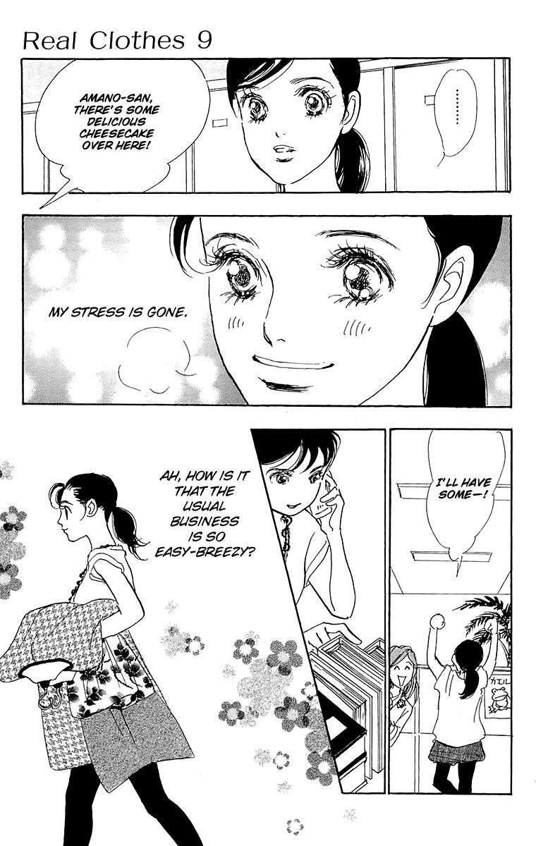 Read Real Clothes Manga Online