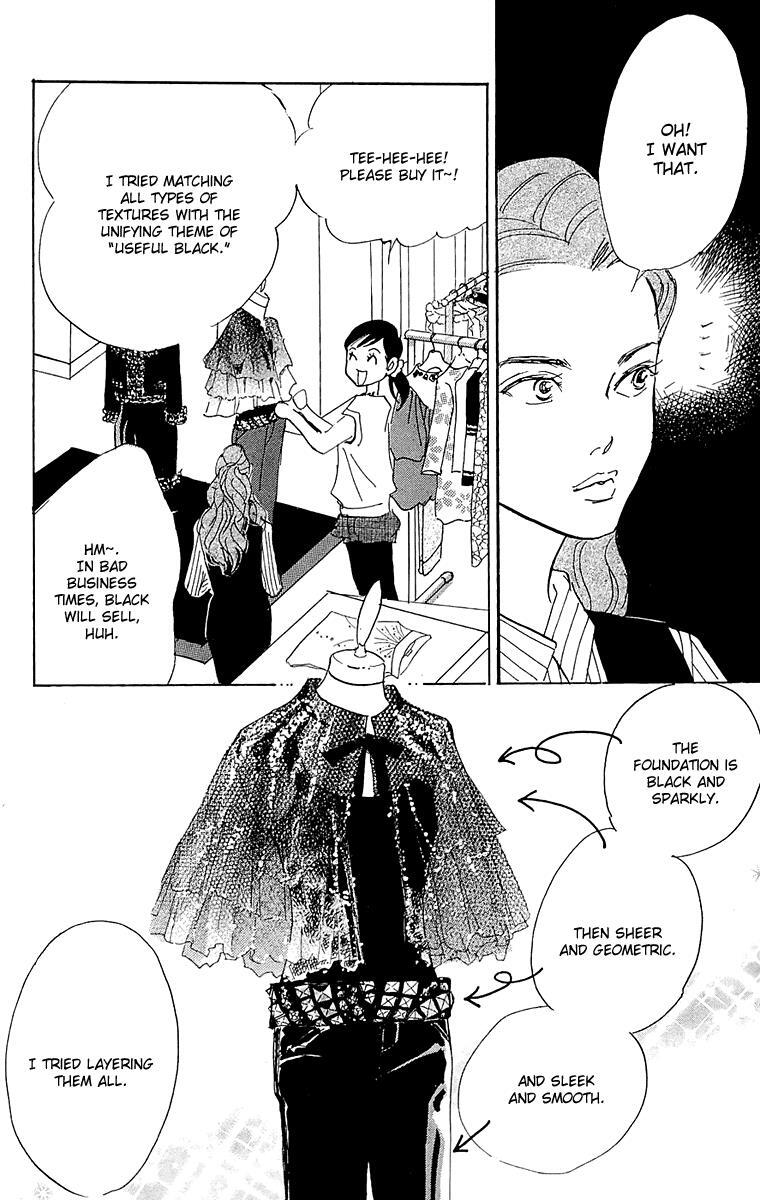 Read Real Clothes Manga Online