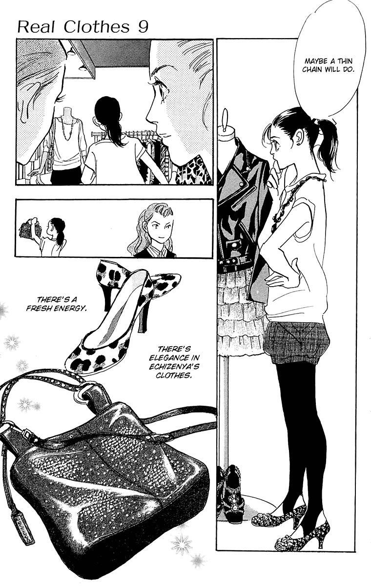 Read Real Clothes Manga Online